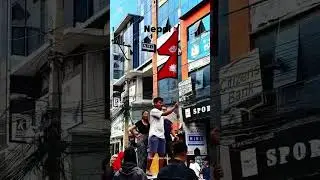 Kathmandu, Nepal | Protesters Vandalized And Set The Ruling Nepali Congress Party&rsquo;s Office On Fire