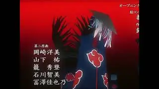 Legend of the akatsuki ☠️ Itachi uchiha 
