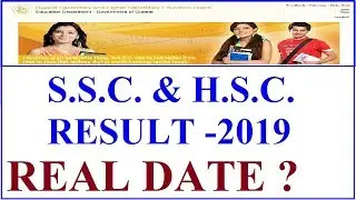 SSC & HSC Result Date 2019 Gujarat | SSC Result 2019 | Gseb Result date 2019