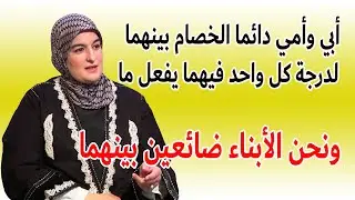 هل يجوز أن أقضي أيام رمضان زوجي التي أفطر فيها بسبب المرض ؟