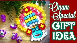 Onam Special - DIY Gift Idea
