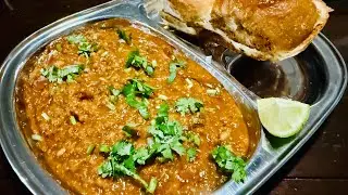JAIN Pav Bhaji - DELICIOUS & Much Lighter