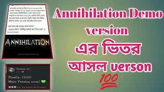 annihilation new update//Annihilation game kobe asbe🤔#BDGamingRobi