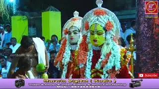 Kallurti Panjurli Nemotsava ,Yekkur