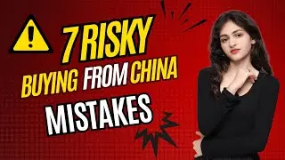 How a Sourcing Company Saves You Money & Reduces Risk | China Sourcing