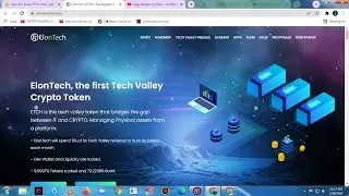 ElonTech (ETCH)