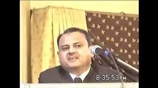 Skans School of accountancy Sialkot