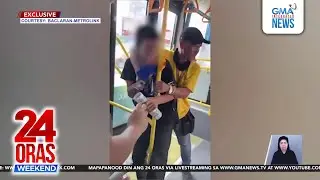 Konduktor, ilang beses kinagat ng pasahero sa EDSA bus carousel | 24 Oras Weekend