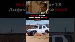 Thar ROXX - Reactions 🤣😜🤯🤩 #automobile #mahindra #tharoxx #roxx #thar #shorts #youtube #funny #suv