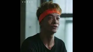 VERVE feat. B-boy RM｜《韌性》