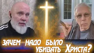 Для одних к смерти, а другим к жизни вечной. 🔥 РулетТВ 🔥