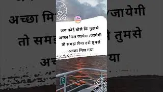 #alearnerabhishek #alearner #reality