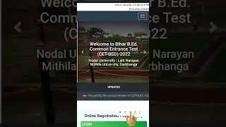 Bihar BEd Admission Update, Bihar B.Ed CET Exam Cancelled #shorts #bihar_board_exam_2022 #biharbed