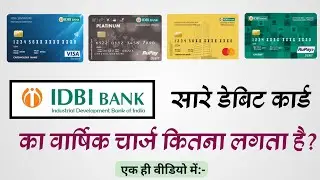 idbi bank debit card charges|idbi bank atm card charges|idbi bank debit card annual charges|atm