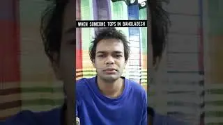 Reaction of Topping in America vs Topping in Bangladesh  #satire #comedy #BangladeshVsAmerica