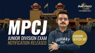 MPCJ Junior Division Exam Notification Released | MP Civil Judge Notification 2021