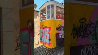 Elevador do Lavra Lisbon 🇵🇹