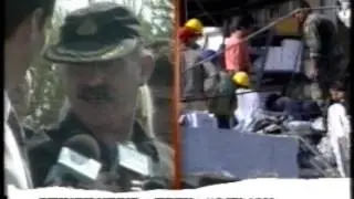 ΠΡΩΤΗ ΕΝΗΜΕΡΩΣΗ 08/09/1999 Μέρος 6