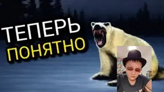 Какой смысл мема из 2026?|| реакция на видео князича (knyazich)