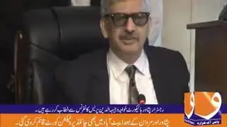 Child Protection Courts in KP Pakistan