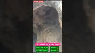 ASAD OWAISI KAY AREA MAY EK AOR MASJID BAND. HYD MP KA QATARNAK ROLE.? MIM MLA B DHAMKI DAY RAHAY.