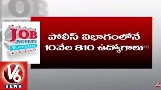 TSPSC - Telangana government all set to release 20,000 jobs notification (10-06-2015)