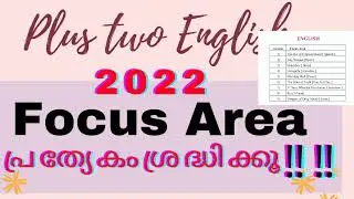 Focus Area, 2022. Plus two.