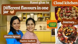 Cooker Stories | From Home Kitchen to Cloud Kitchen|Shweta Agrwal with Rashmi dadhich #hindipodcast 