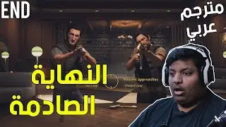 النهاية الصادمة ! - مترجم عربي | A Way Out #6 Ending
