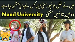 many Numl university ma jis liya admission liya wo main bata nahi Sakti reaction university students