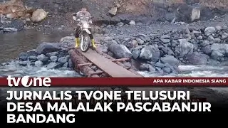 Terdapat Banyak Titik Longsor di Jalur Alternatif Padang-Bukittinggi | AKIS tvOne
