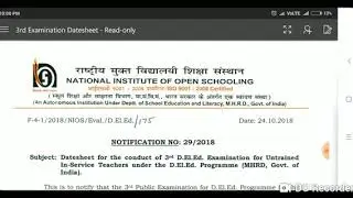 3rd Semester exam Date sheet NIOS D EL ED I 2017-19