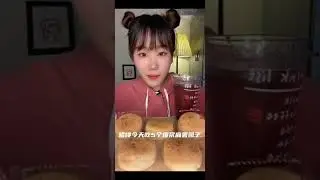 mukbang lava bread 