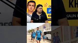 GUJARAT TITANS 🔥❤️ #ipl2025 #shubmangill #mohammedsiraj  #ashishnehra #gujarattitans #gt #shortsfeed