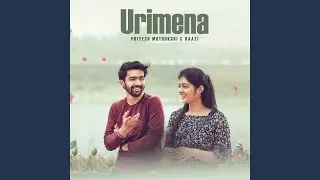 Urimena