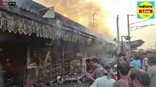 KIUL JN. ME AAJ LAG GAYA STATion pe so sad 😢😭😭❤❤🤟🤟❤🎇🙏🎇❤❤