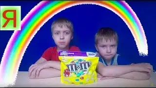 🌈ЧТОБЫ УВИДЕТЬ РАДУГУ🌈 опыты видео про фокусы для детей и их секреты ЭКСПЕРИМЕНТ как увидеть радугу