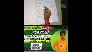 #videos/class 9th ka Ex 1ka 1'2'3'4'/piyush/piyush sar/class 9th ka Ex 1 ka 1'2'3'4 subscribe share 