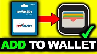 Как добавить подарочную карту Pet Smart в Apple Wallet в 2026 году &mdash; полное руководство
