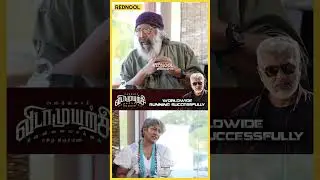 எனக்கு இப்படி இருக்க Girls தான் பிடிக்கும் 😅| Actor GM Kumar Exclusive