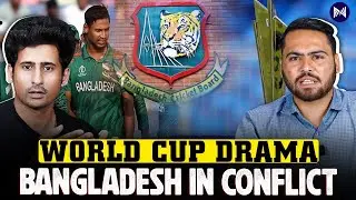 Bangladesh Cricket Board and Players Clash Over World Cup Issue