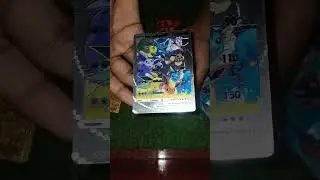 POKEMON unboxing video part 11 #music #remix #mario