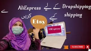 How to fix Shipping time while listing for Dropshipping.@Daily Beans with anam #dropshipping