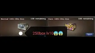 crossfire: zm ranked opening 250 box(Lv10) & melt