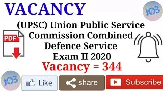 UPSC CDS EXAM II 2020 NOTIFICATION