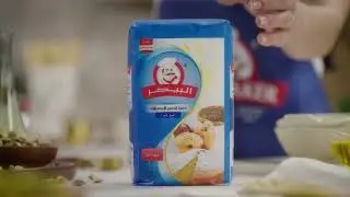 Al Baker | All Purpose Flour