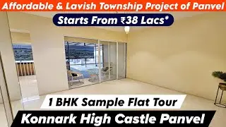 Konnark High Castle Panvel | 1 BHK Sample Flat Tour | Panvel New Project | Site Visit 📞 8800678921