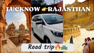 Road Trip from Lucknow To Rajasthan by innova crysta✨#vlog #viral #trending #travel #love #india#up