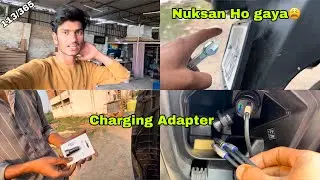 Mai Apni Burgman Me Charging Adapter bhi Laga  Diya