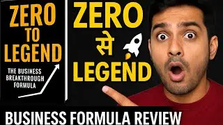 Zero से Legend तक | Business Formula Book Review हिंदी में @PaiseKiKitaab 